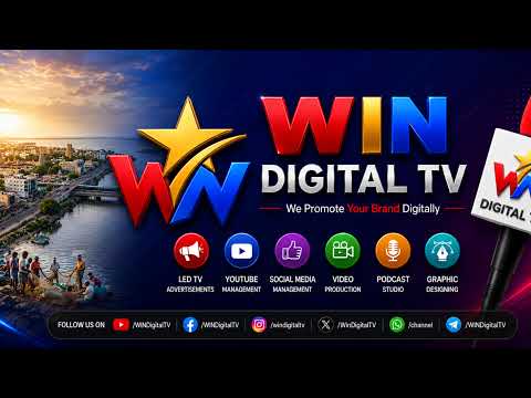 WINDIGITAL TV Live Stream