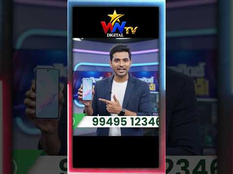 Digital Media, TV & Social Media రంగాల్లో మీ Talent & Skills చూపించడానికి మంచి అవకాశం.