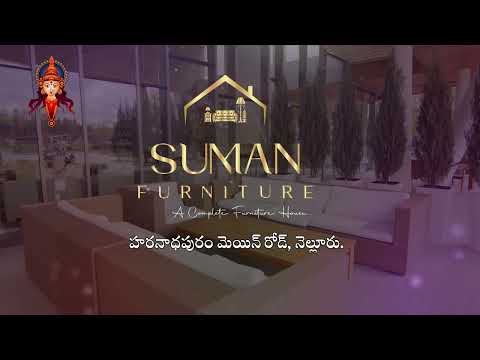 లగ్జరీ ఫర్నిచర్‌పై అద్భుతమైన ఆఫర్లు… ఈ దసరా పండుగను మరింత ప్రత్యేకంగా మార్చుకోండి!
