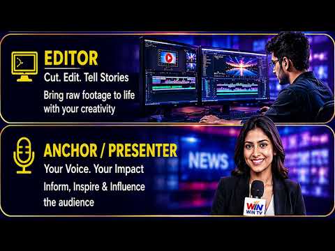 🚨 WE ARE HIRING | Video Editors | Anchors | Cameramen | WIN Digital TV | Jobs in Nellore 2026