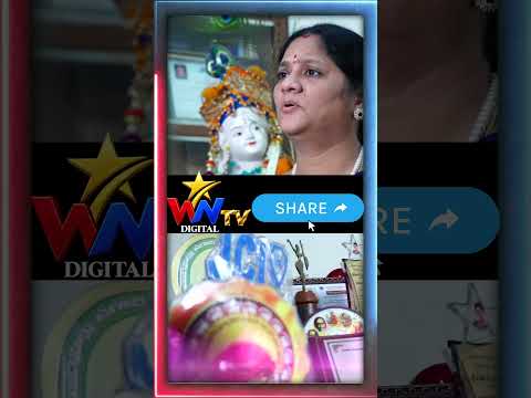 నెల్లూరులో సంగీతానికి చిరునామా | J. Balaraka | Classical Music Teacher | WIN Digital TV