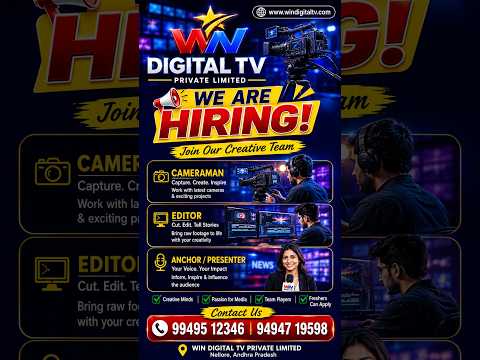 HIRING NOW 🎥 CAMERAMEN | VIDEO EDITORS | CONTENT WRITERS | SOCIAL MEDIA & SEO EXECUTIVES